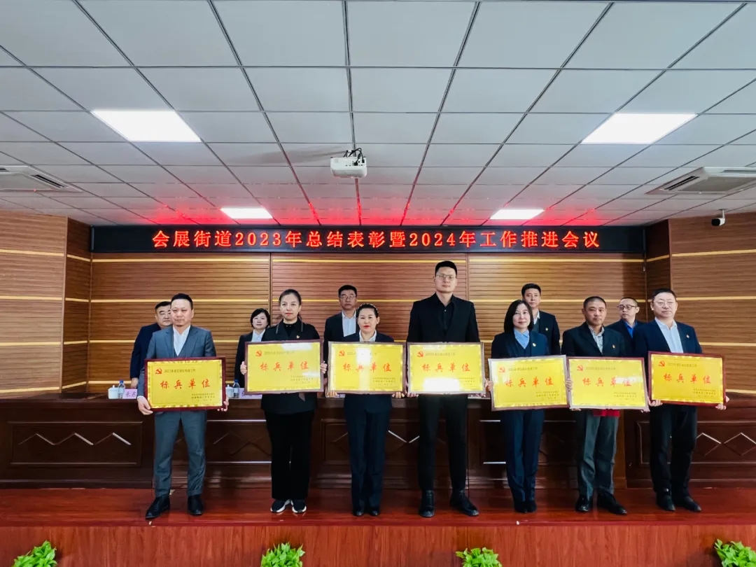 简讯：九游平台荣获多项表彰